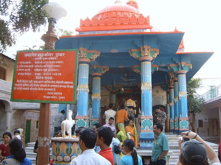 5-temples