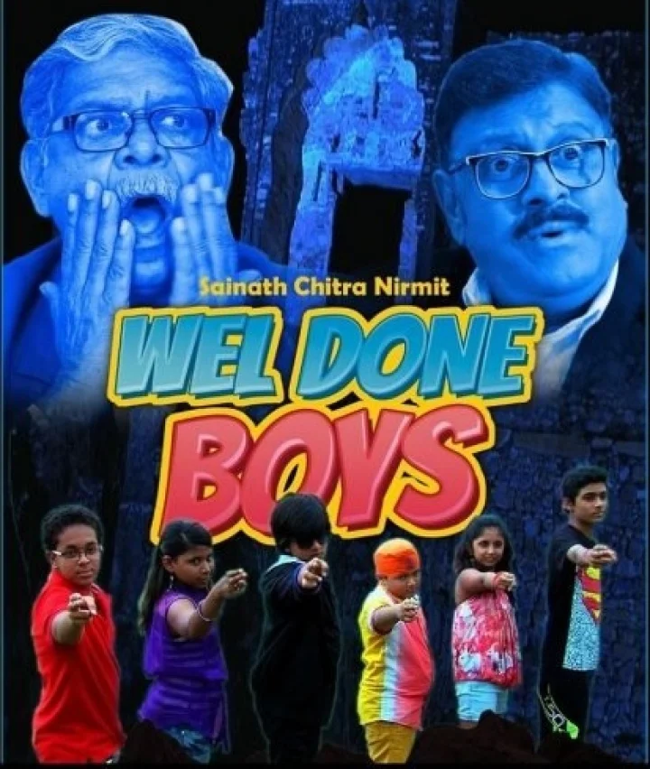 Weldon Boys