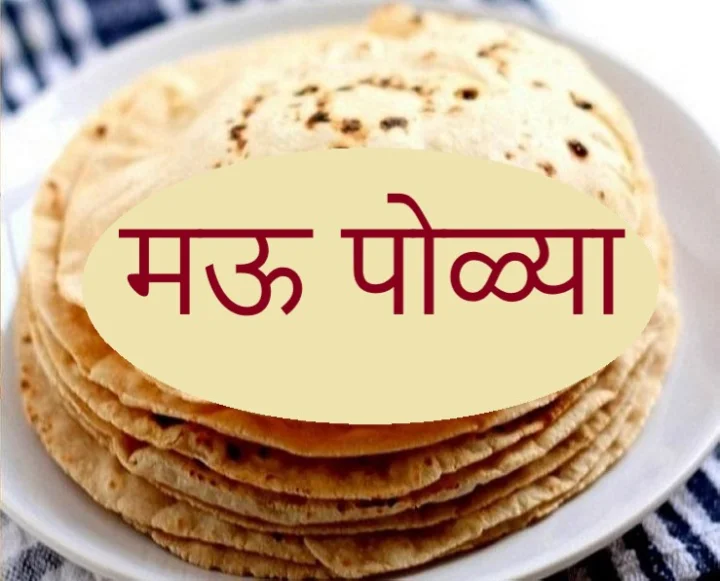 Soft chapati recipe