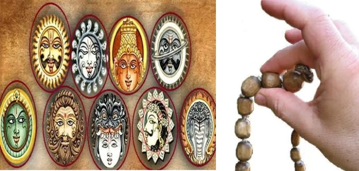 navgrah mantra