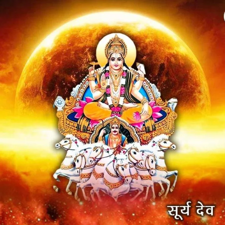 Shri Surya Aarti Lyrics in Marathi