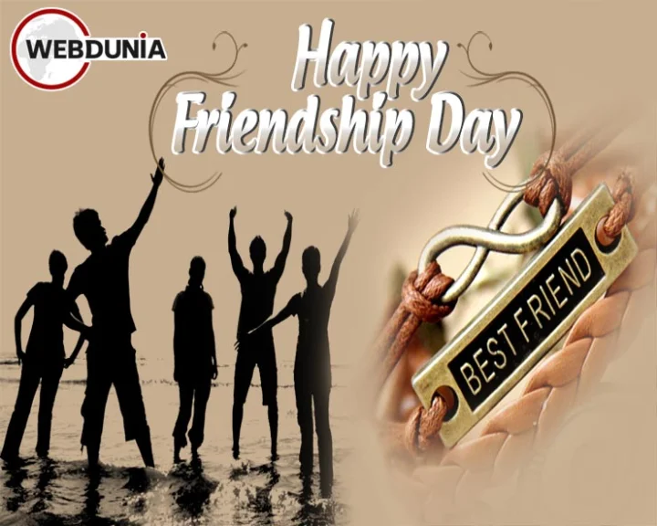 Friendship day wishes