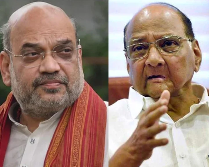 Invitation to Amit Shah to visit Vasantdada Sugar Institute