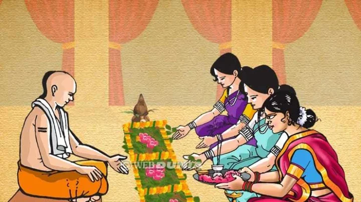 मंगळागौरीसाठी उखाणे Mangalagaur Ukhane