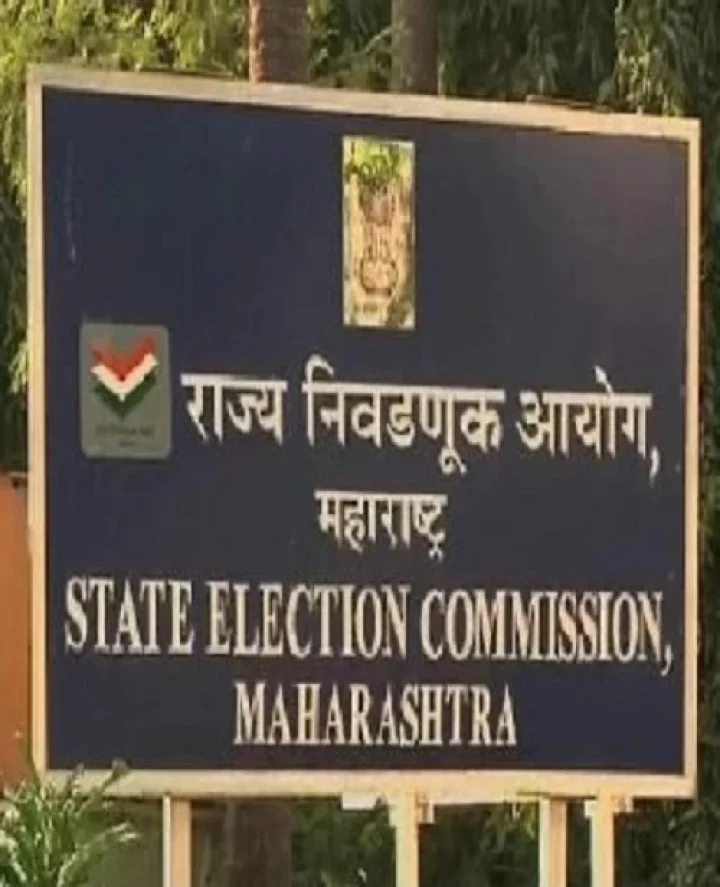 Plan of additional wards in Mumbai submitted to Election Commissionमुंबईतील वाढीव प्रभागांचा आराखडा निवडणूक आयोगाला सादर Marathi Mumbai News  IN Webdunia Marathi