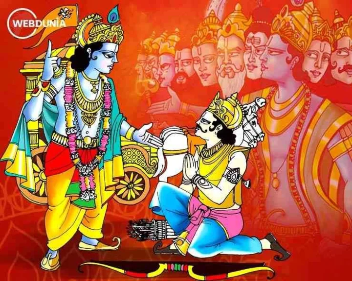 krishna