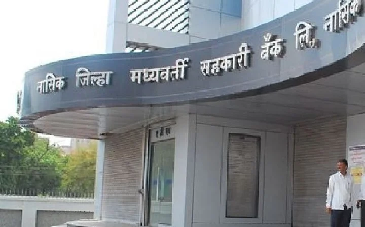 Nashik District Bank