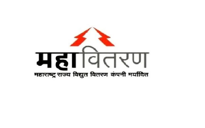 mahavitran
