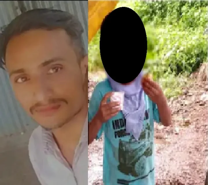 Father Killed son in Kolhapur