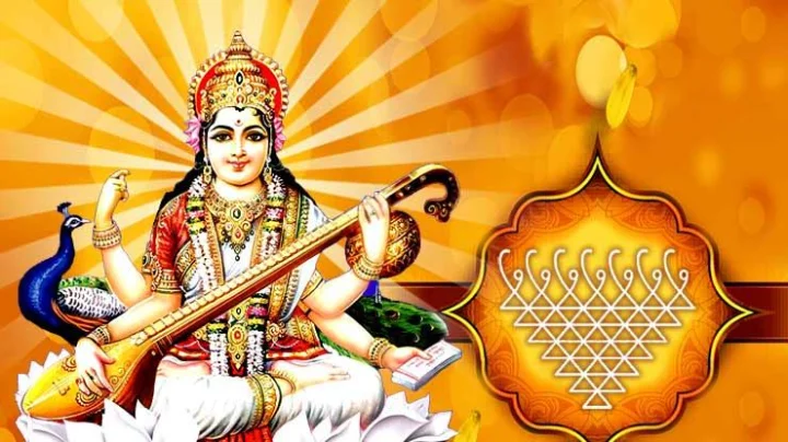 Dussehra Wishes 2024 दसरा शुभेच्छा