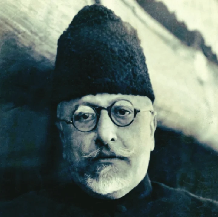 National Education Day