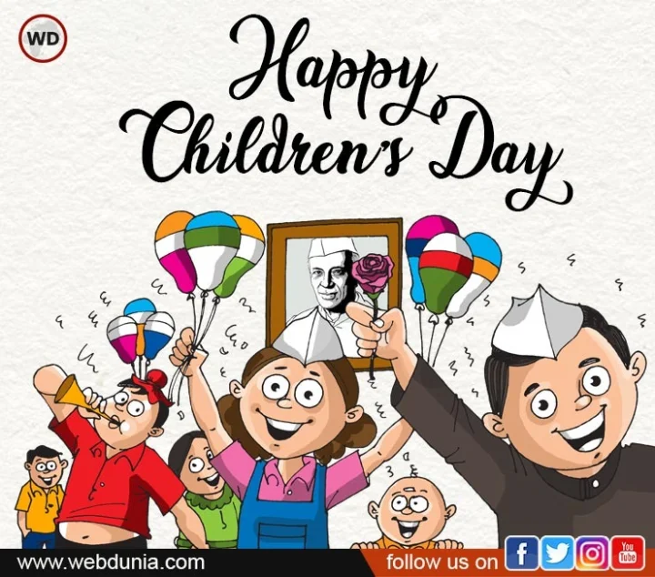 children's day