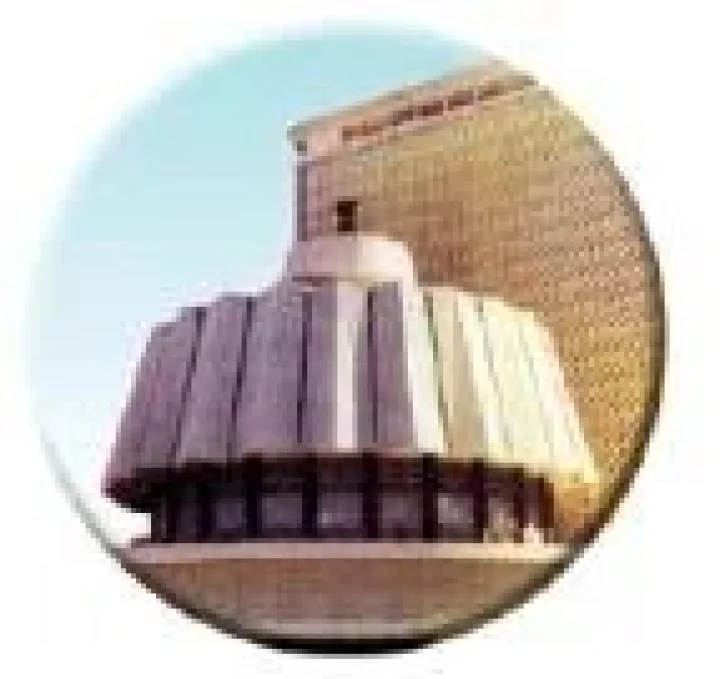 The winter session of the state legislature begins tomorrow उद्यापासून राज्य विधिमंडळाच्या हिवाळी अधिवेशनाला सुरुवात Marathi Regional News  In Webdunia Marathi