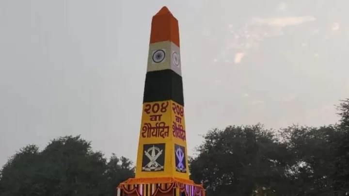 bhima koregaon