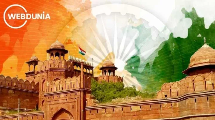 पहिल्यांदा अशा प्रकारे साजरा झाला प्रजासत्ताक दिन, जाणून घ्या कशी सुरू झाली परंपरा