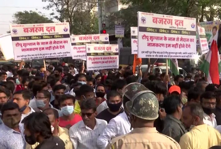 Mumbai Police takes into custody Bajrang Dal workers protesting against the naming of a sports complex after Tipu Sultan