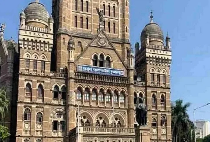 mumbai mahapalika
