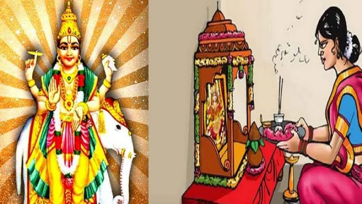 thursday pooja