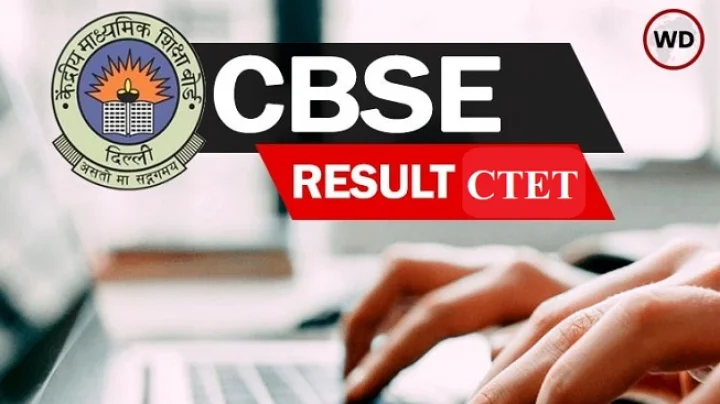 cbse ctet