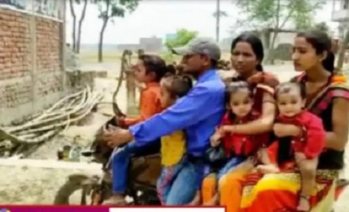 7 person