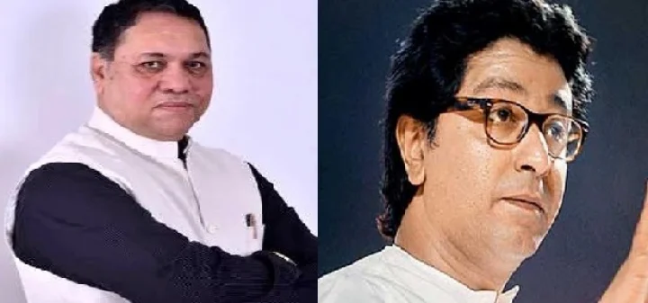 dilip valse patil raj