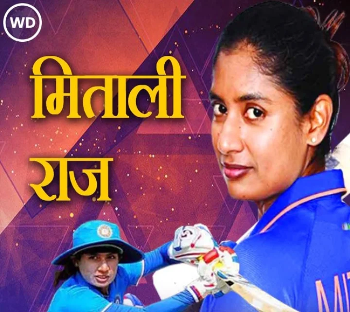 mithali raj