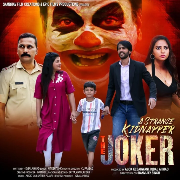 joker