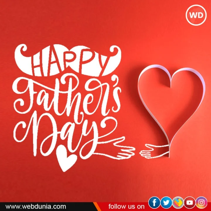 father day