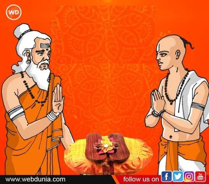 guru purnima guru dosh