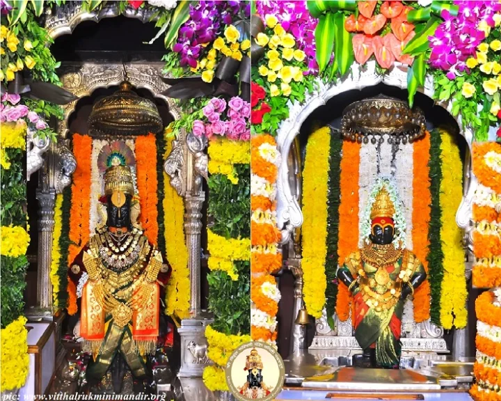 Pandharpur Temple
