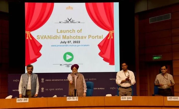 swanidhi yojana