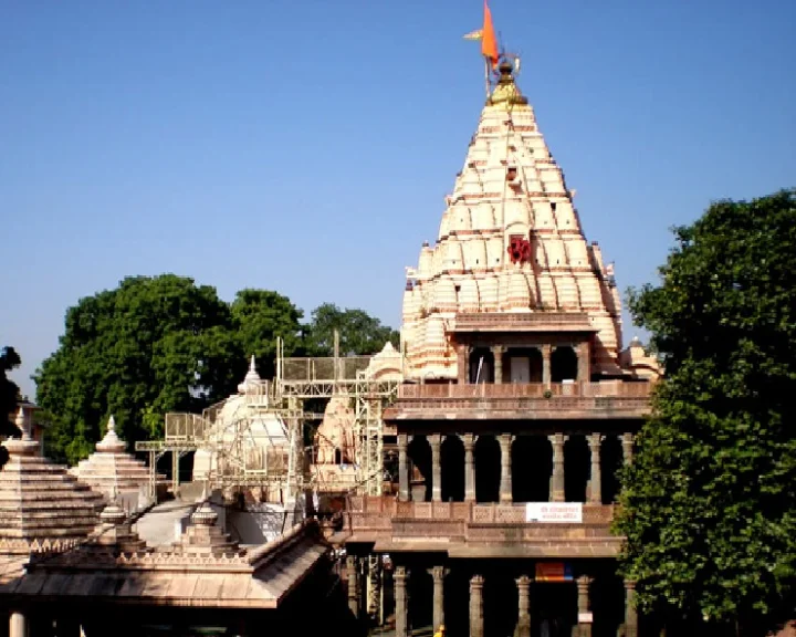 ujjain mahakal
