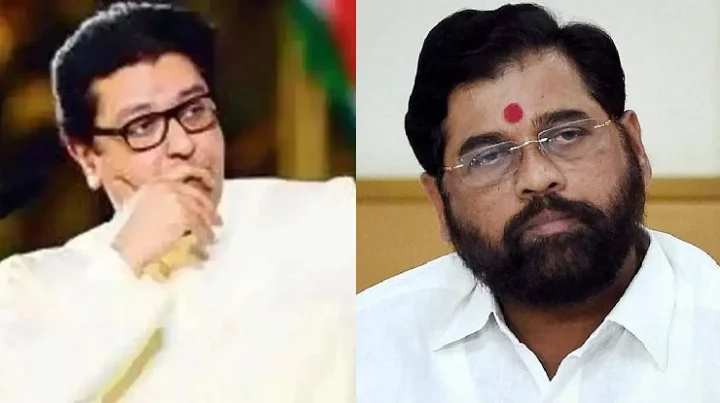 raj thackeray shinde