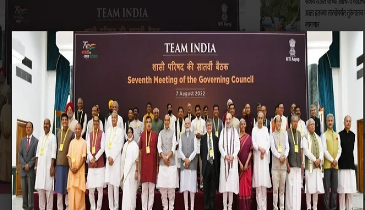 team india political