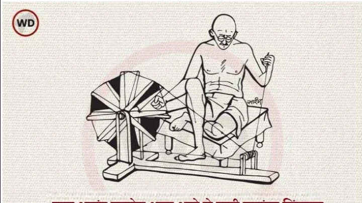 Mahatma Gandhi Quotes महात्मा गांधींचे 30 अनमोल वचन