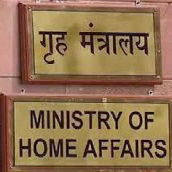 हनुमान जयंतीला वातावरण बिघडू नये, केंद्राचे सर्व राज्यांना निर्देश