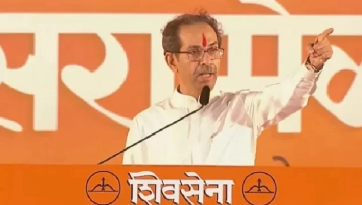 uddhav
