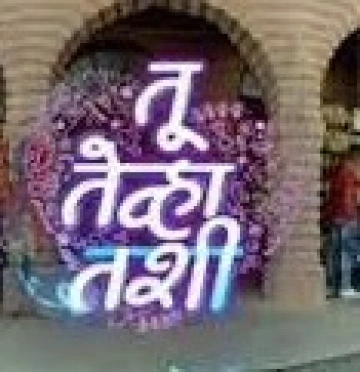 There are reports of a farewell to the series 'Tu Taha Tashi '