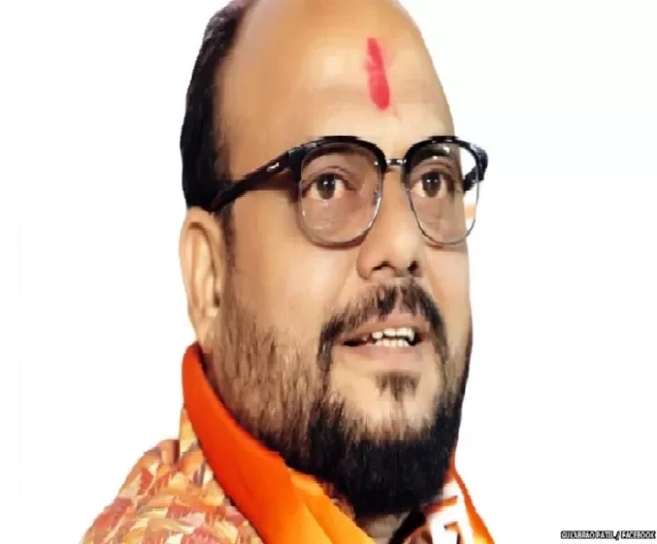 Gulabrao Patil