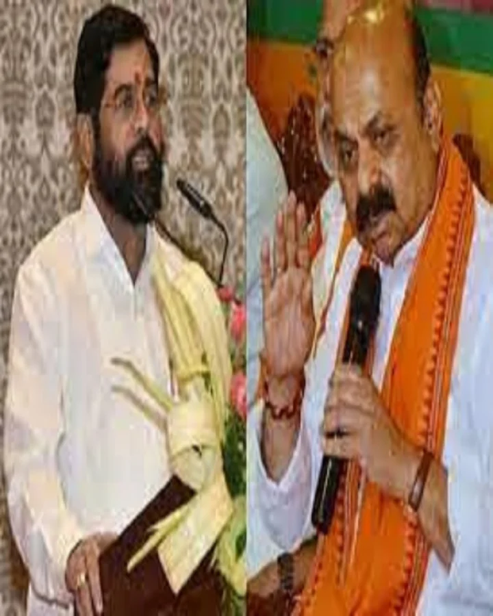 Maharashtra-Karnataka demarcation