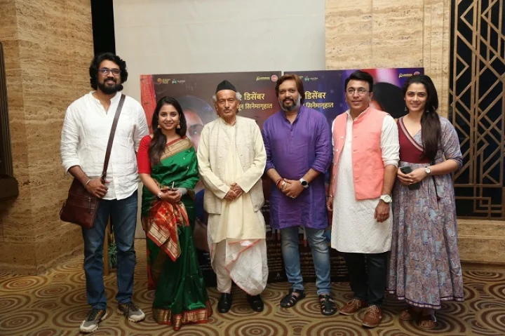 marathi movie
