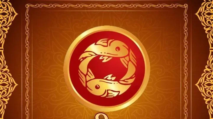 मीन राशी भविष्य 2023 Pisces Bhavishyafal 2023