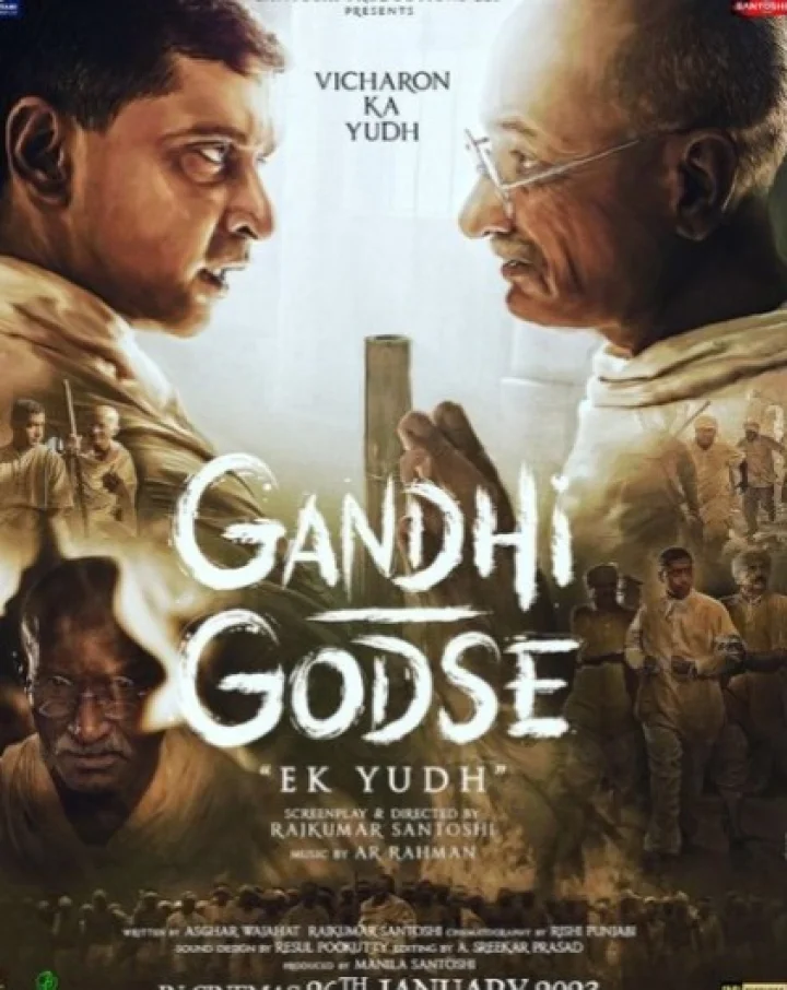 National award winning director Rajkumar Santoshi