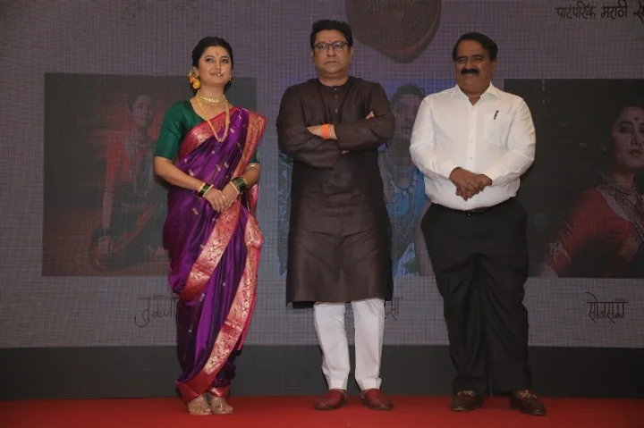 prajakta mali