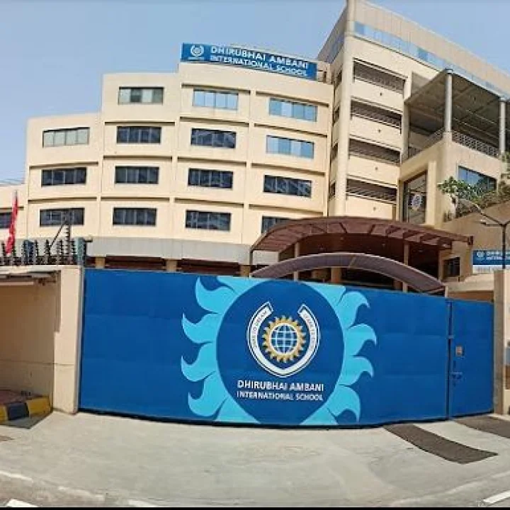 धीरूभाई अंबानी इंटरनॅशनल स्कूलला बॉम्बने उडवण्याची धमकी दिली, फोन करून  म्हटले - लावला आहे टाईम बॉम्ब