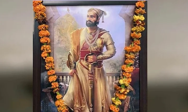 Chhatrapati Shivaji Maharaj Jayanti 2023