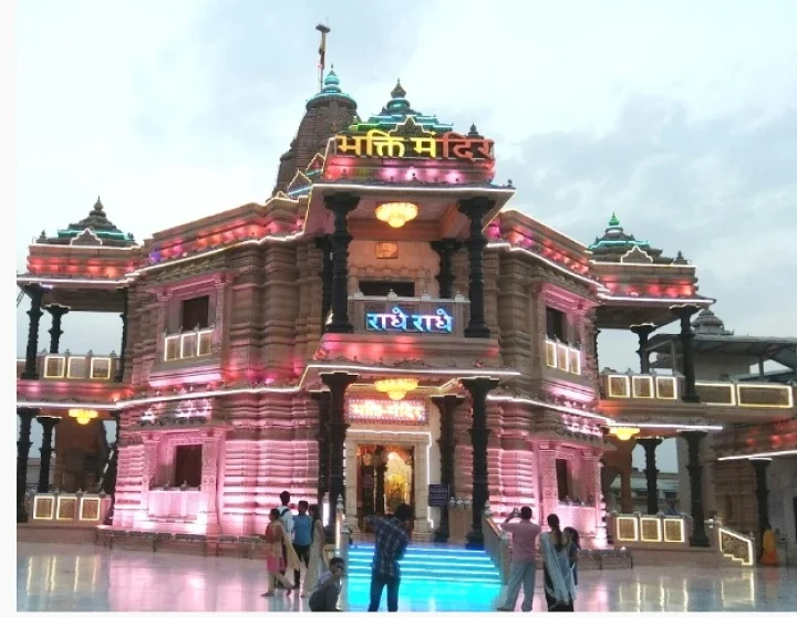 bhakti dham mandir
