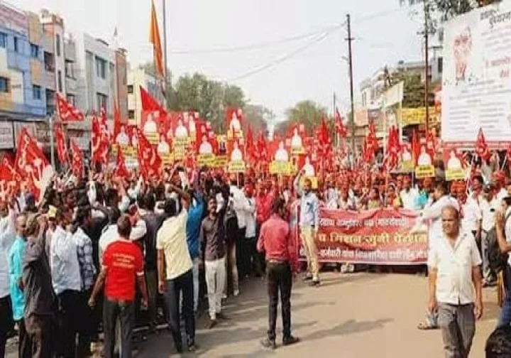 morcha