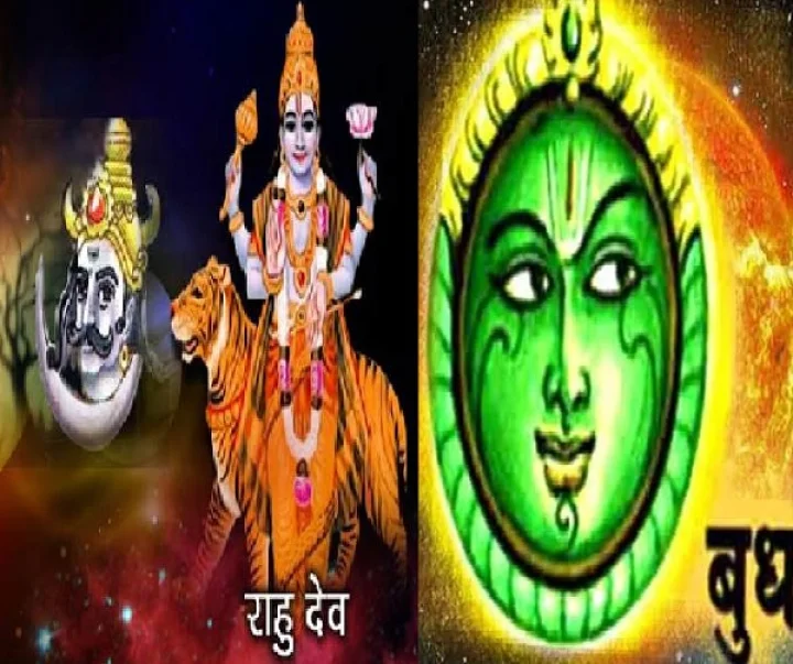 rahu budh