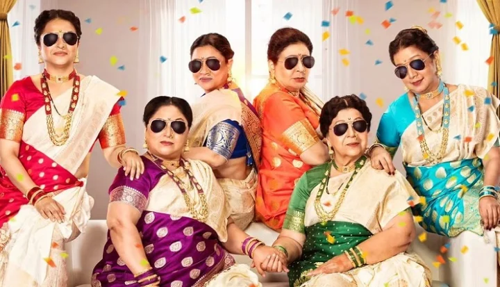 बाईपण भारी देवा चा ट्रेलर
